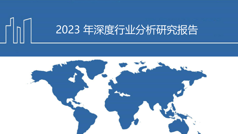 企业管理咨询：推动企业健康成长的指南针